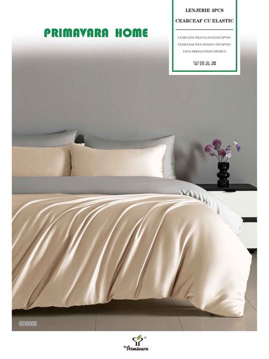 Спален комплект-Сатен