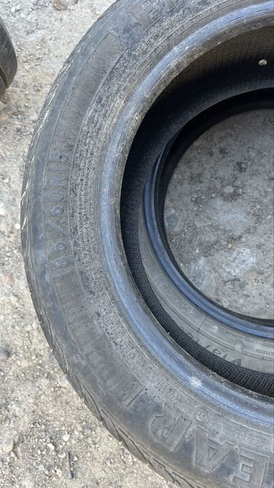Летный балон срочна