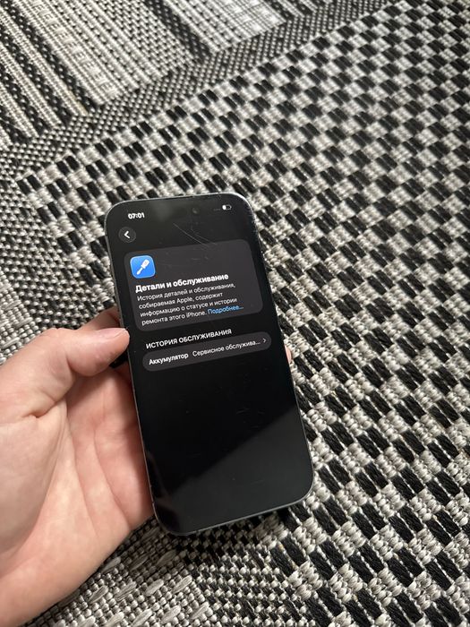 Iphone 14 Pro 256gb Айфон 14 Про 256гб