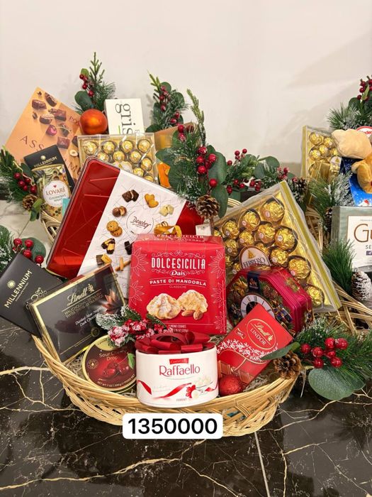 Подарочные корзины