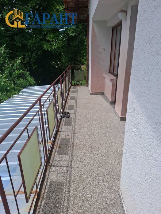 Недвижими имоти Гарант продава, къща в с.Кондофрей, община Радомир.