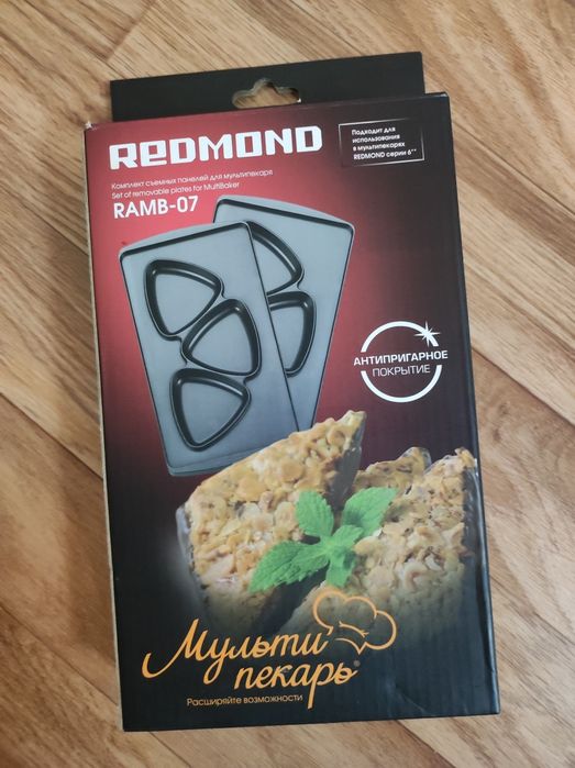 Панель для мультипекаря Сырники