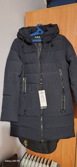 Куртка зимняя темносиняя