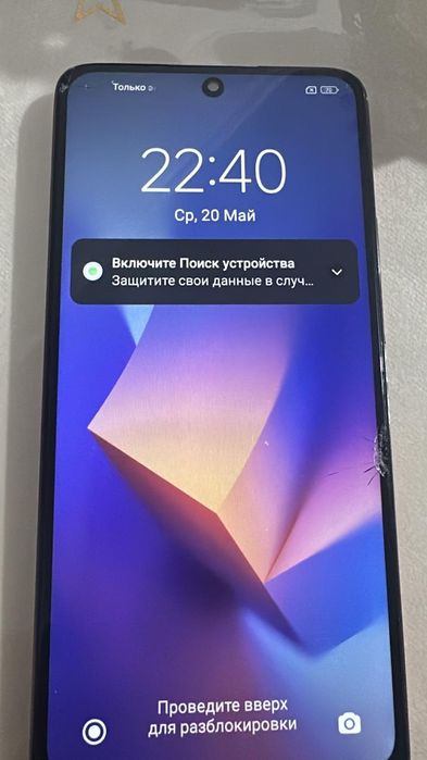 Rebmi note 10 pro