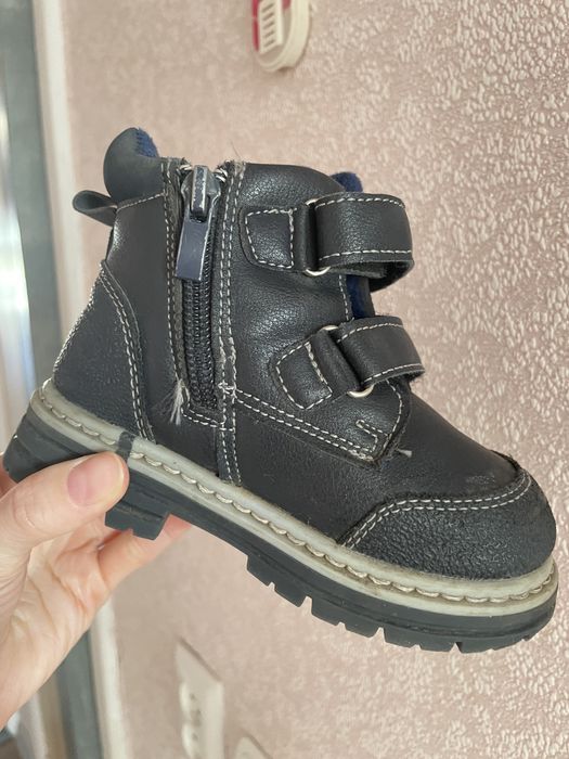 Ботинки для мальчика