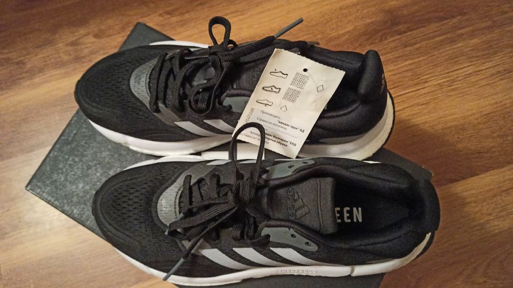 Дамски маратонки Adidas Solarboost 3