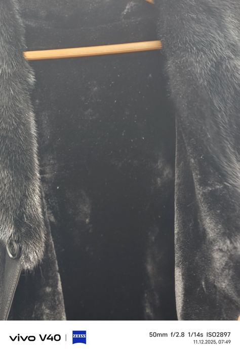 Дублёнка мужская новая