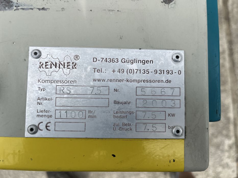 Винтов компресор Renner RS 7.5kw