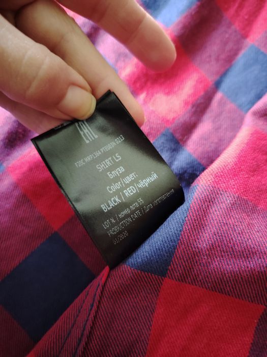 Мъжка риза Philipp Plein