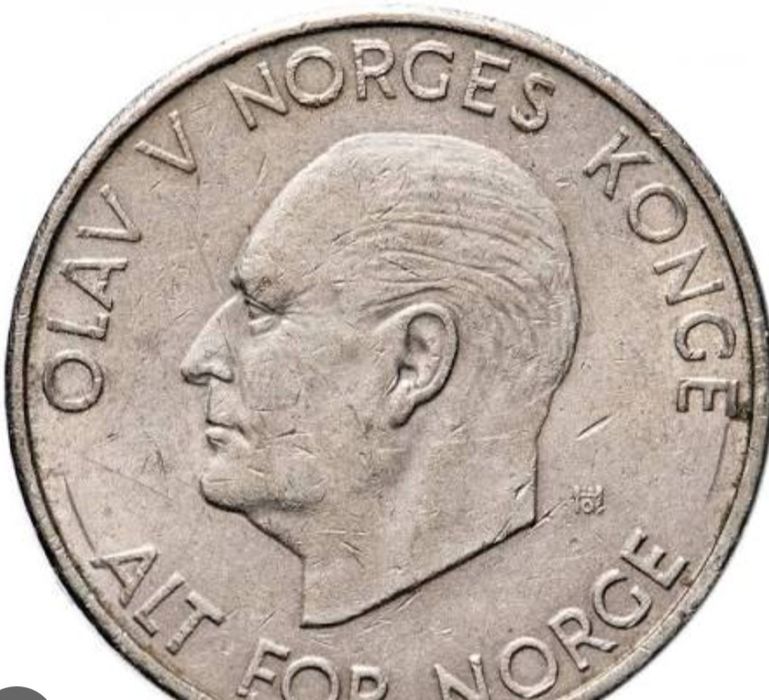 Продам монету 5крон 1963год