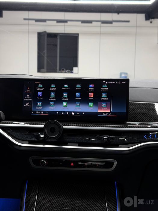 BMW X5 xDrive 40i