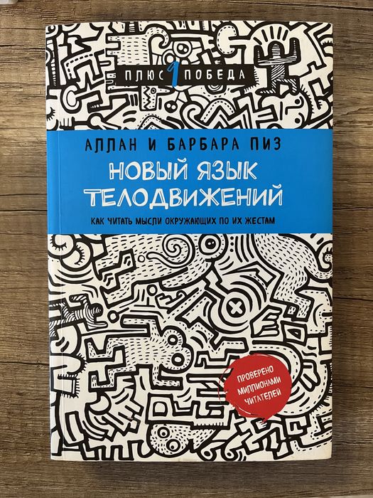 Продам новые книги