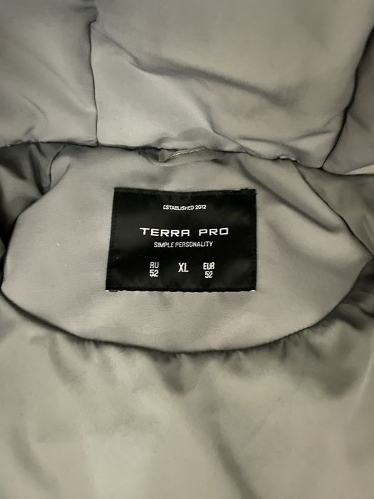 Куртка Terra Pro трех цветов