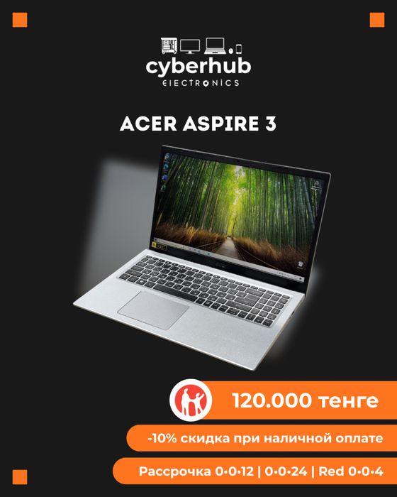 Ноутбук Acer Aspire 3