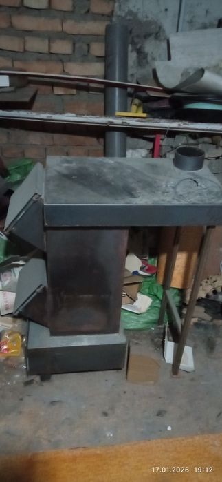 ЭКО печь утин Кумир