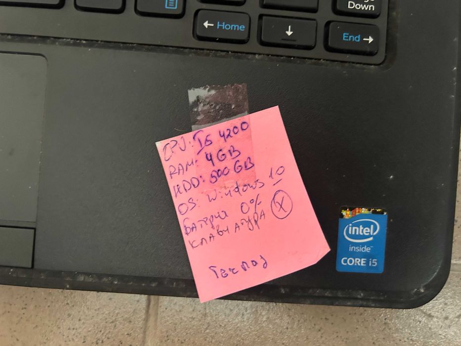 Лаптоп / пи - Лот 7 бр