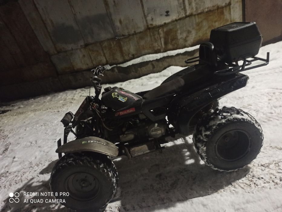 Продам квадроцикл 150куб