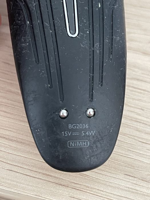 Philips BodyGroom BG2036 - nefunctional pentru piese