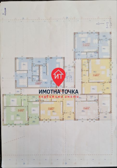 Продава се Тристаен апартамент в Асеновград - 80 кв.м за 510 €/кв.м - Снимка #1