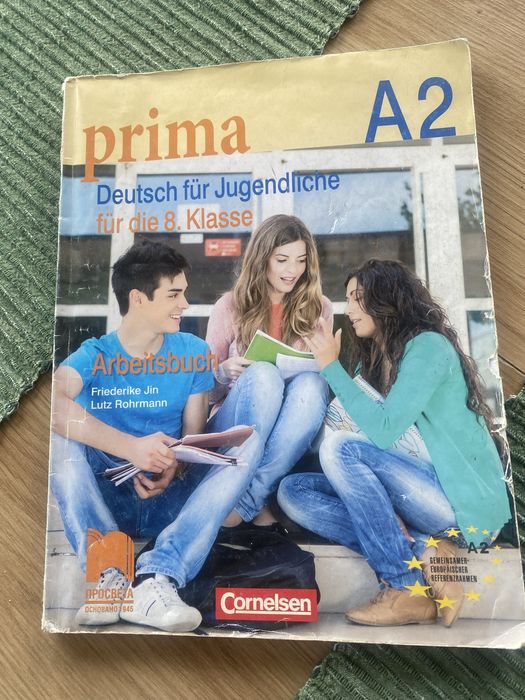 Учебници по немски език Cornelsen