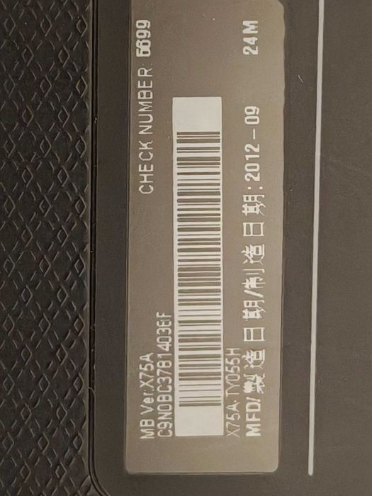 Ноутбук Asus X75A