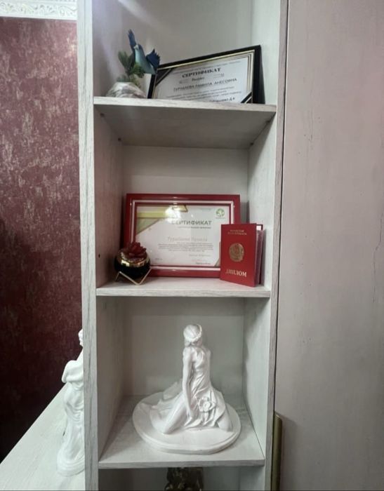 Массаж и Шугаринг