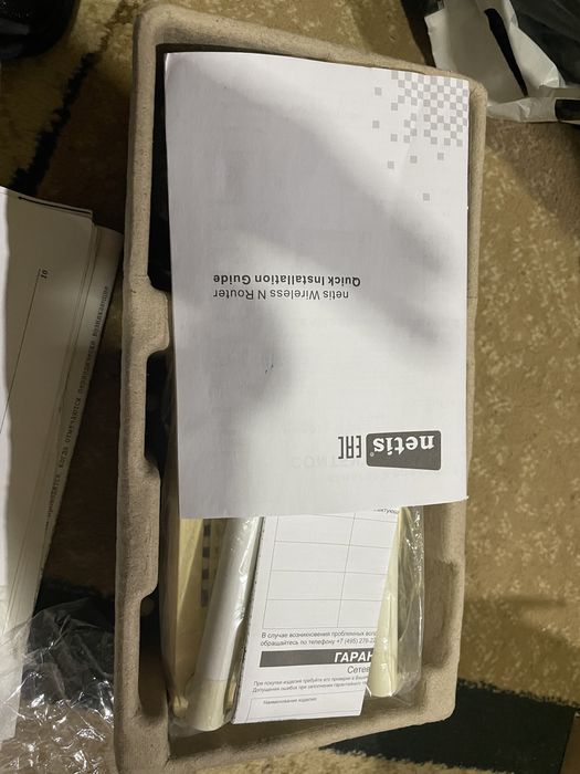 продам роутер нетис