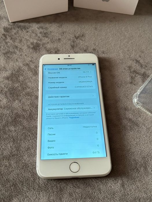 Айфон 8+ iPhone 8 plus