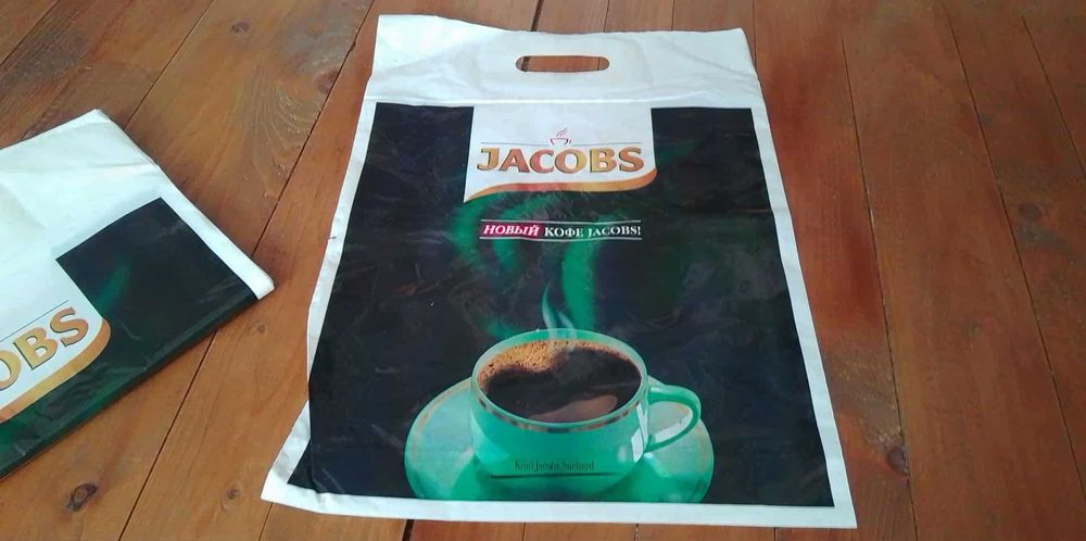 Стари торбички ParliAment SONY JACOBS CAMEL NESCAFE Jack Daniels