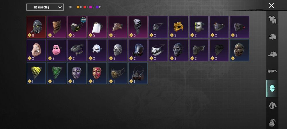 Прдам аккаунт срочно