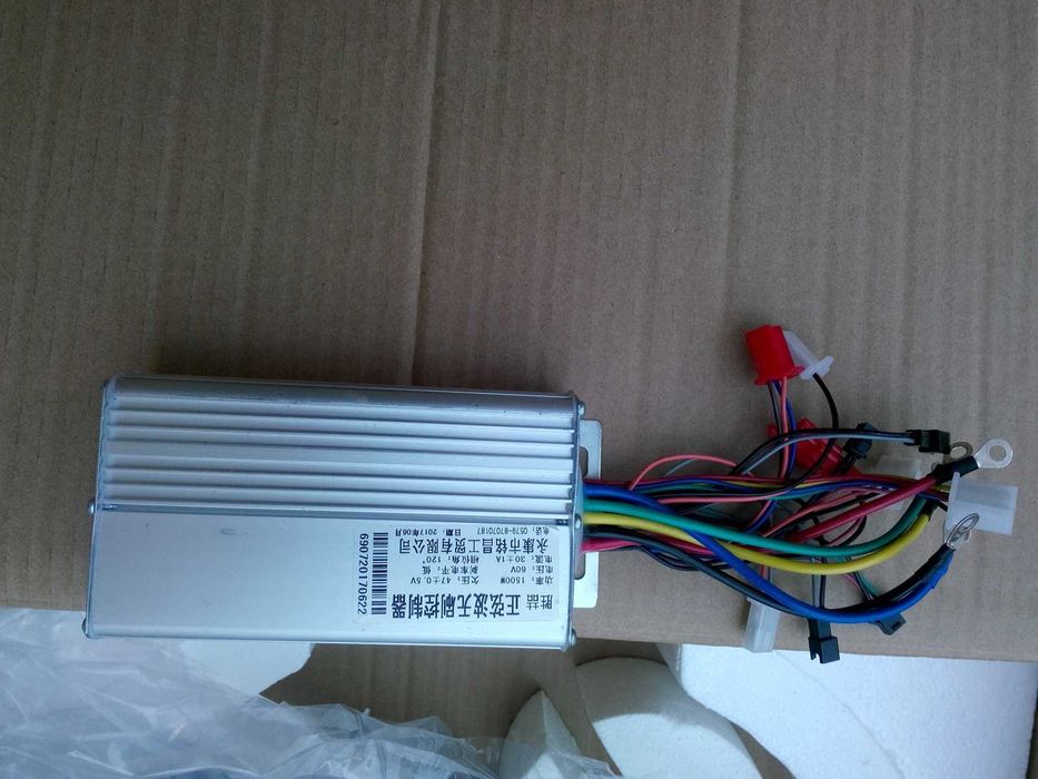 Контролери , компютри за електрически велосипеди триколка скутери