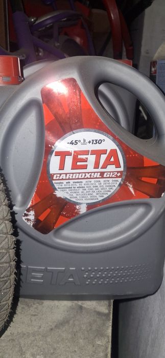 Продам антифриз новый