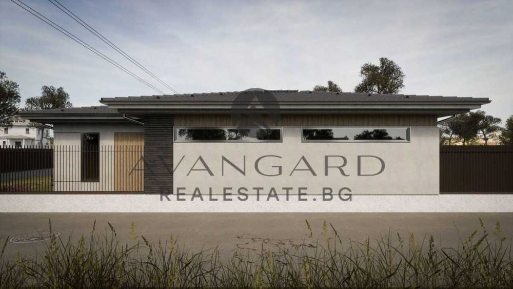 Продава се Къща в с. Оризари, Област Пловдив - 261 кв.м за 1173 €/кв.м - Снимка #5