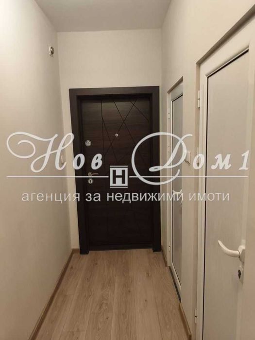 Нов Дом 1 отдава под наем тристаен апартамент след основен ремонт