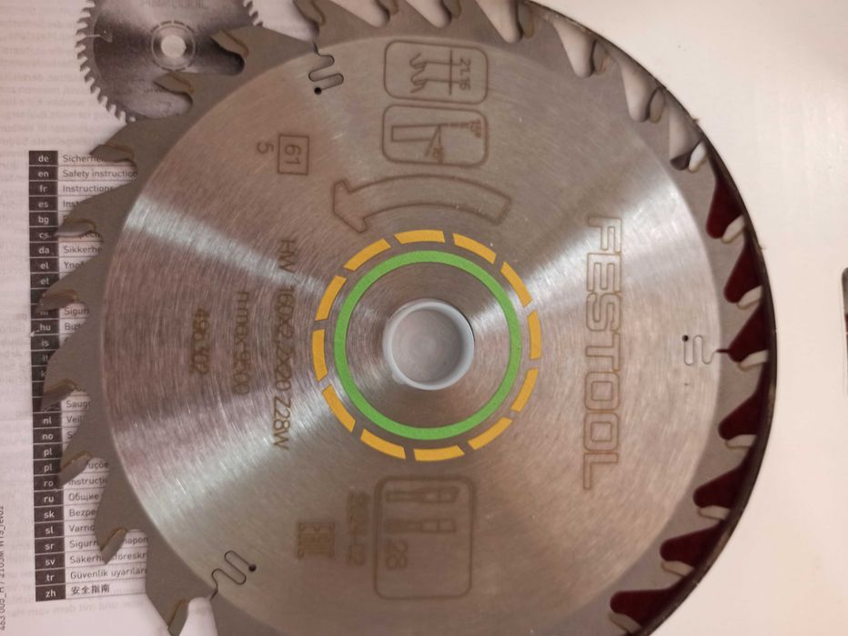 Пильный диск Festool