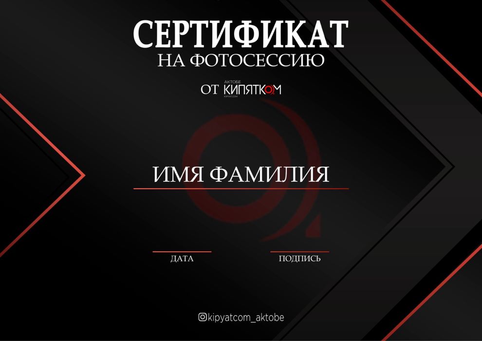 Фотограф,видиограф,мабилограф,дрон