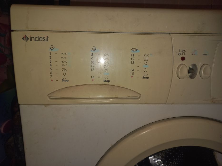 Продаётся стиральная машина Индезит.
