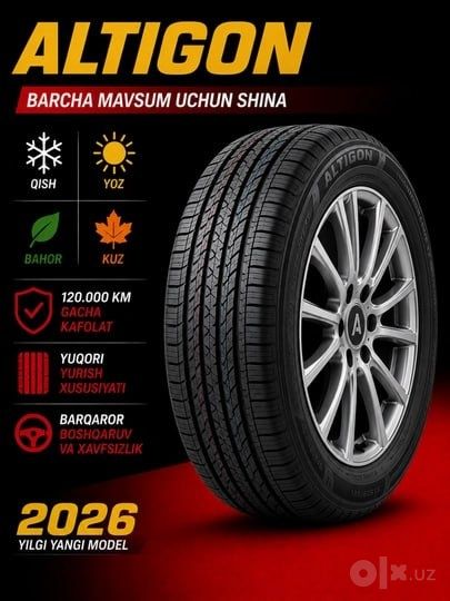Avtoshina(balon) Altigon 2026 4-fasil uchun 80.000km
