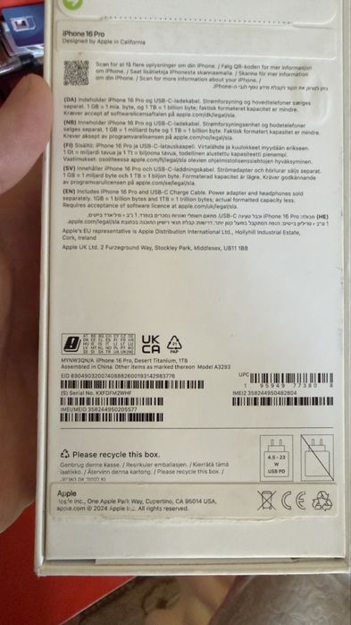 iPhone 16 pro 1TB Desert