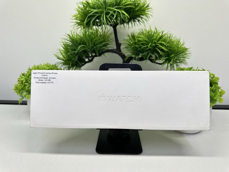 Apple Watch 9 series 45 mm