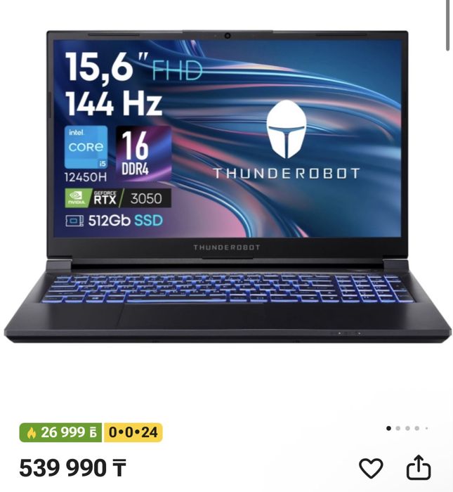 Ноутбук THUNDEROBOT 911S Core D