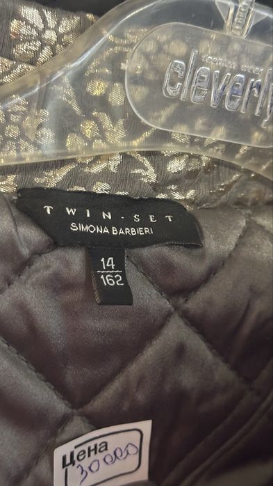 Продам свои личные брендовые вещи