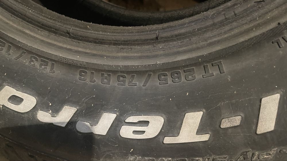 Продам грязевые балоны R16