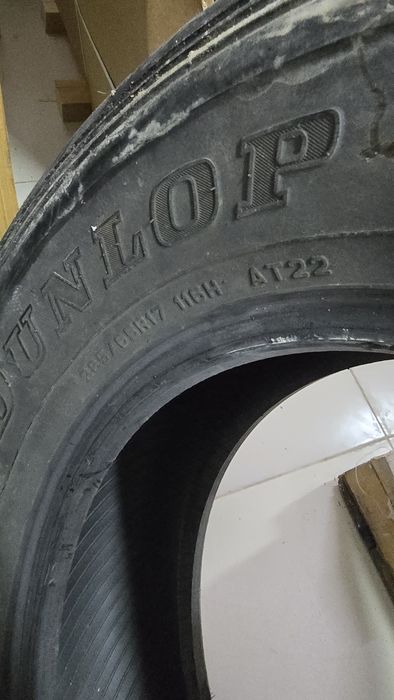Dunlop дөнгелек сатамыз
