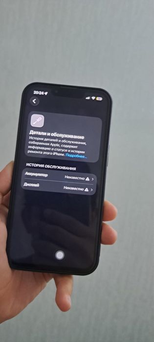 iPhone 13 128 GB 100%