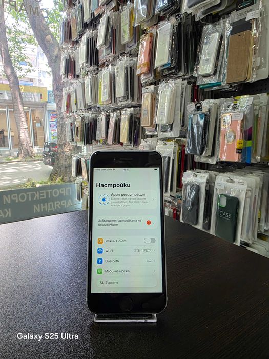 Apple iPhone SE 2020 64GB White