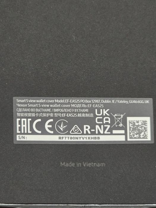 Huse originale Samsung A52s / A52 Flip cover, active