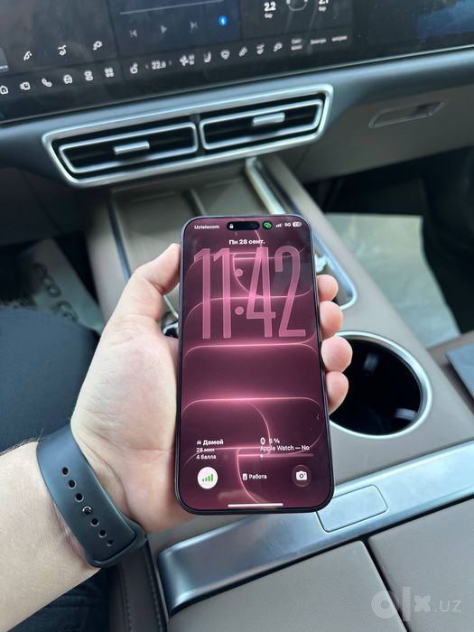 iPhone 18 Pro Max