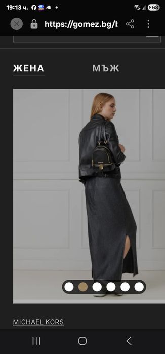 Michael Kors мини раничка