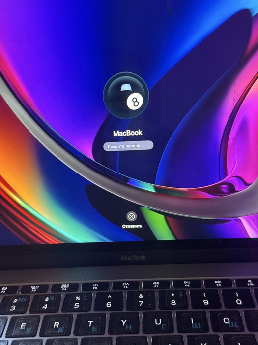 Macbook pro 2017